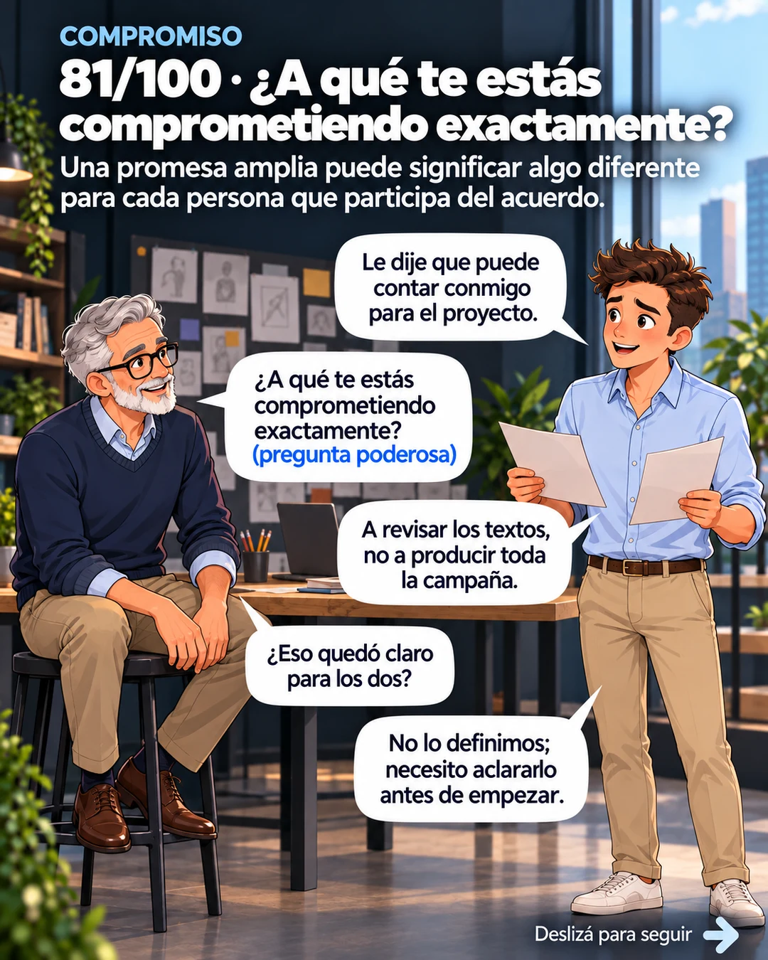 81/100 · ¿A qué te estás comprometiendo exactamente?