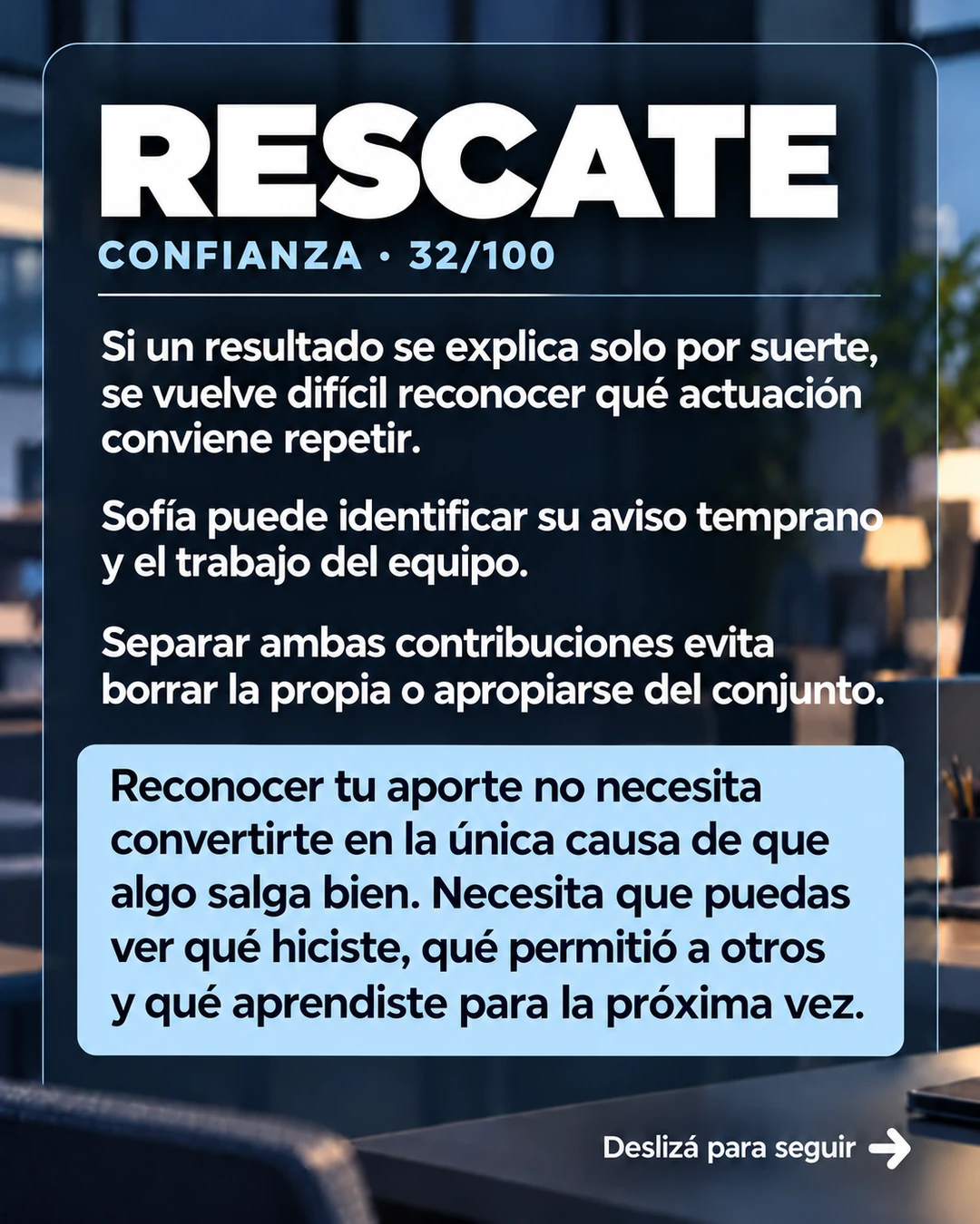 Rescate 32/100 · Reconocer tu aporte