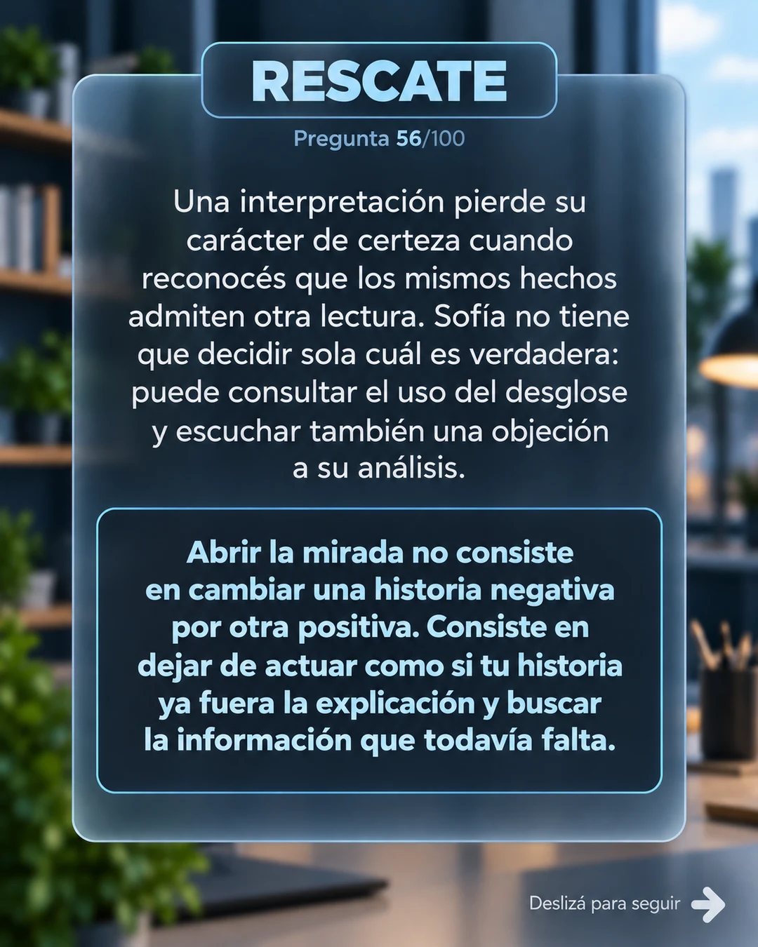 Rescate 56/100: buscar la información que falta