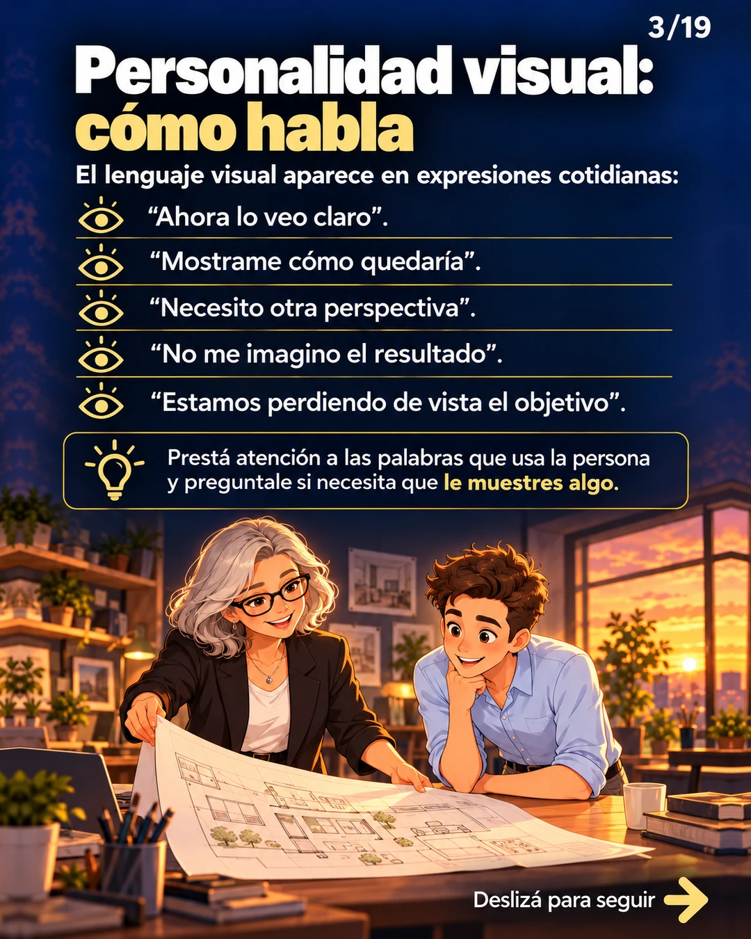 Personalidad visual: cómo habla