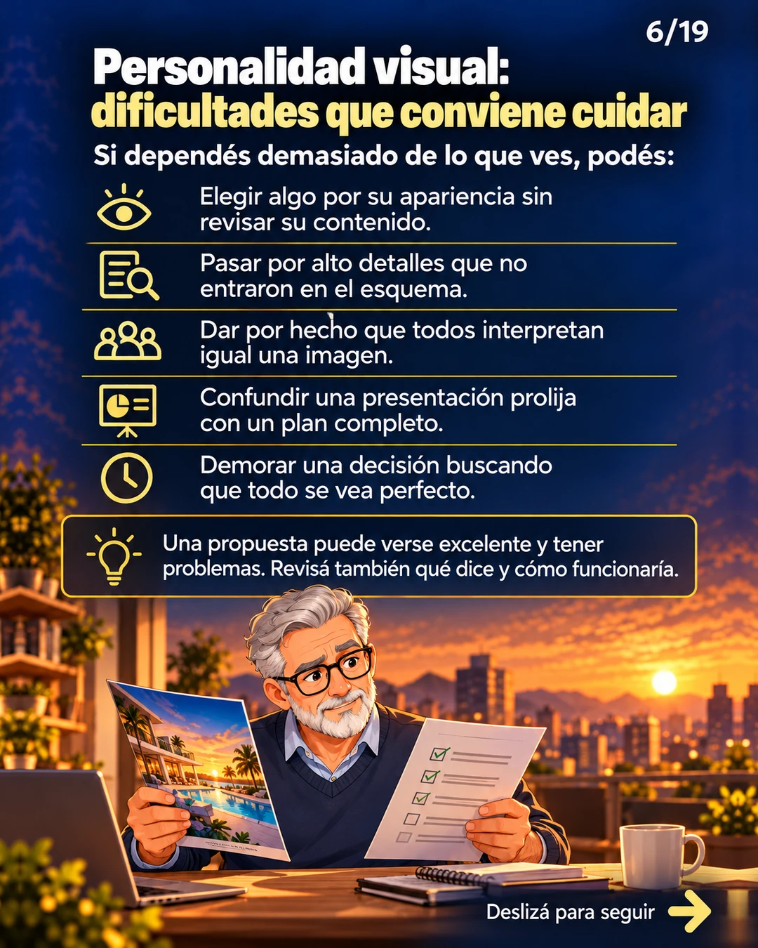 Personalidad visual: dificultades que conviene cuidar