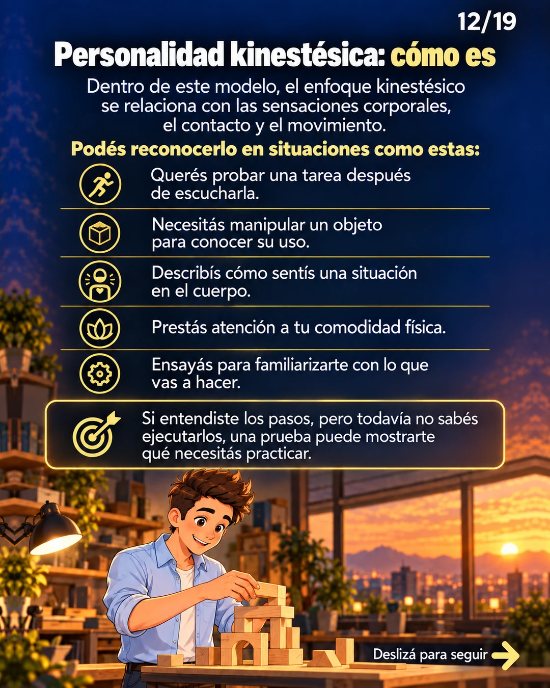 Personalidad kinestésica: cómo es
