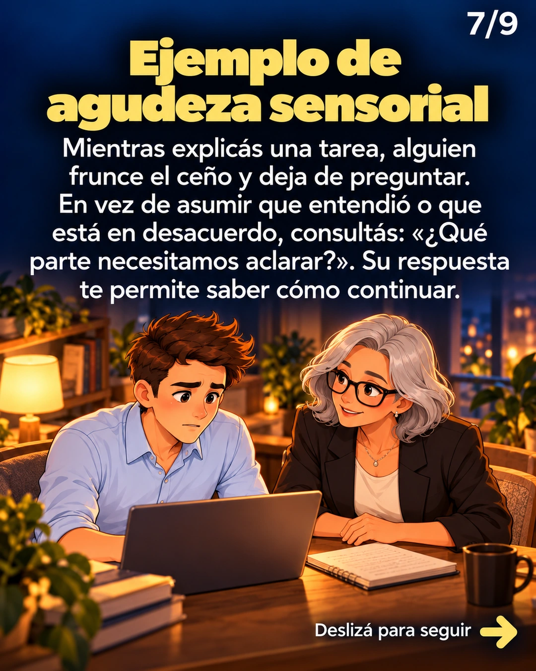 Ejemplo de agudeza sensorial